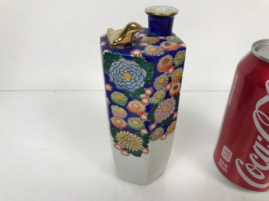 Signed Hand Painted Japanese Vase [Photo 3]