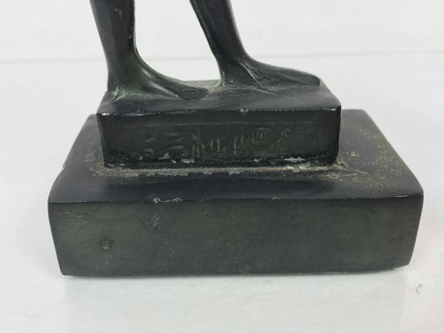 Vintage Metal Statue Sculpture Of Egyptian God Seth God Of Chaos And Destruction [Photo 19]