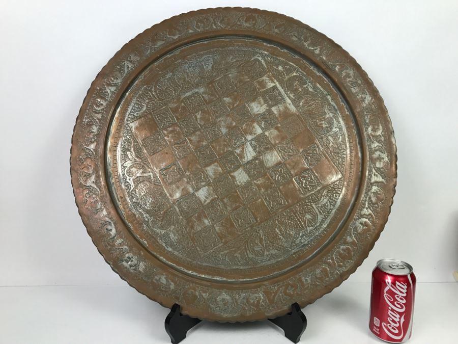 Large Hammered Metal Charger Plate (Stand Not Included)