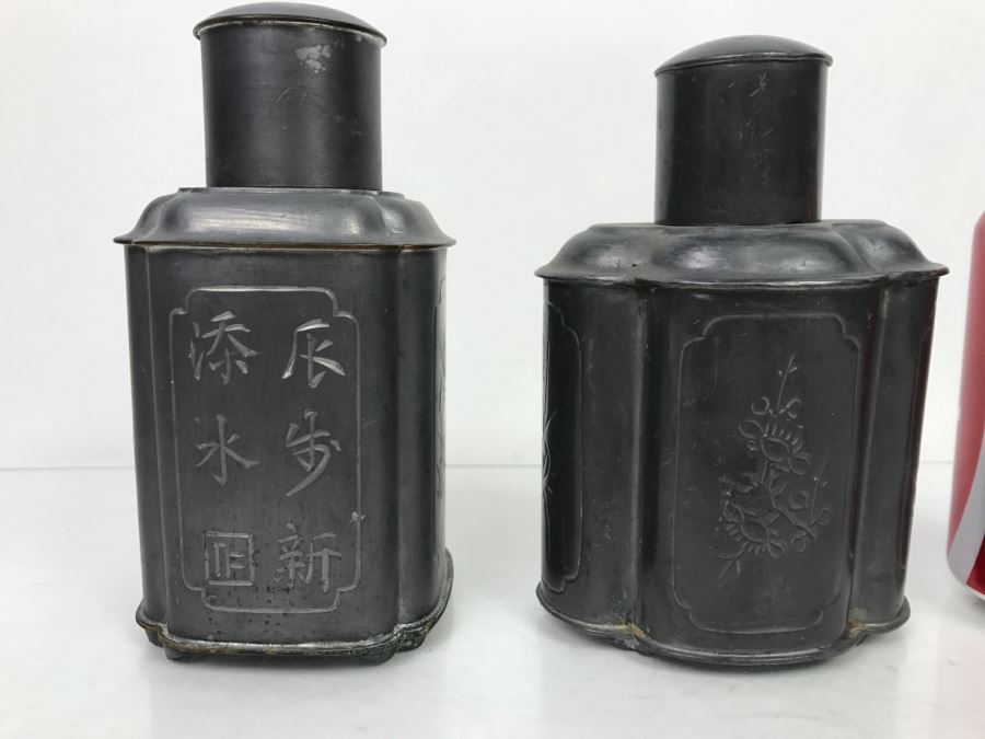 Pair Of Hong Kong Pewter Chased Flasks [Photo 2]