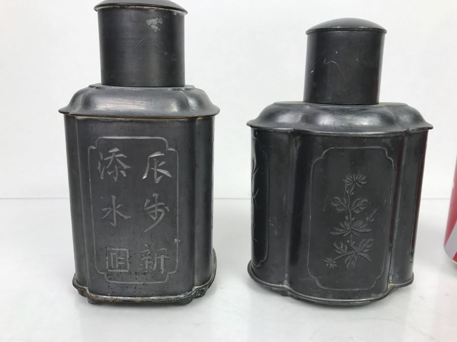 Pair Of Hong Kong Pewter Chased Flasks [Photo 6]