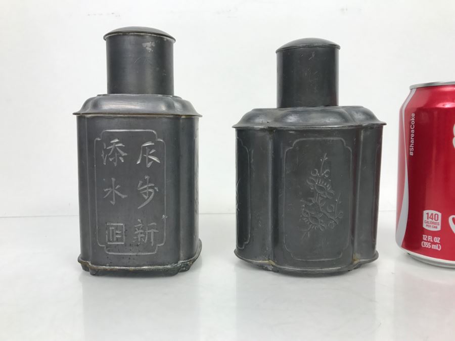 Pair Of Hong Kong Pewter Chased Flasks [Photo 1]