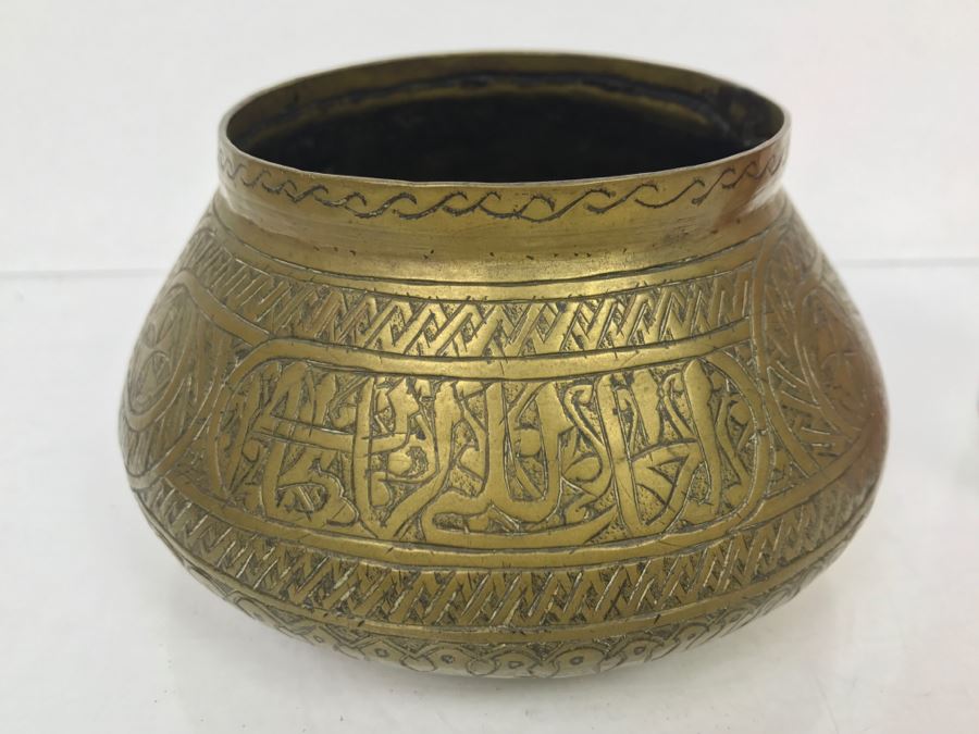 Antique Brass Middle Eastern Hand Hammered Chased Vessel [Photo 5]