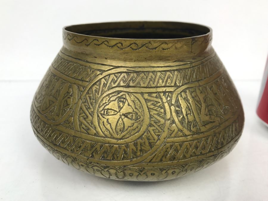 Antique Brass Middle Eastern Hand Hammered Chased Vessel [Photo 6]