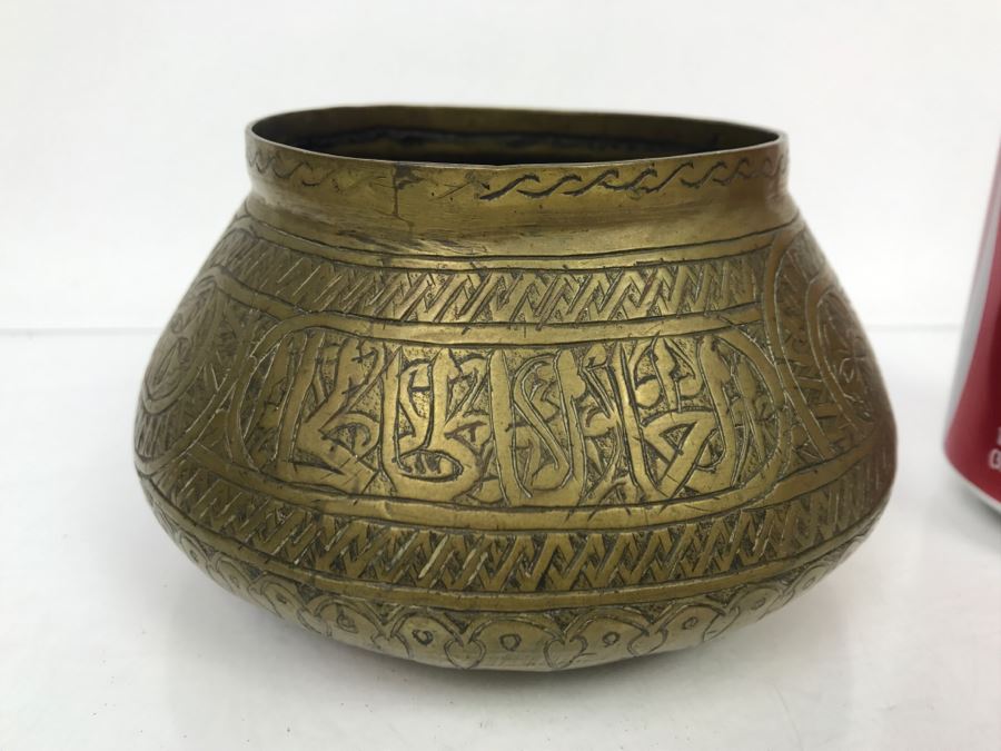 Antique Brass Middle Eastern Hand Hammered Chased Vessel [Photo 7]