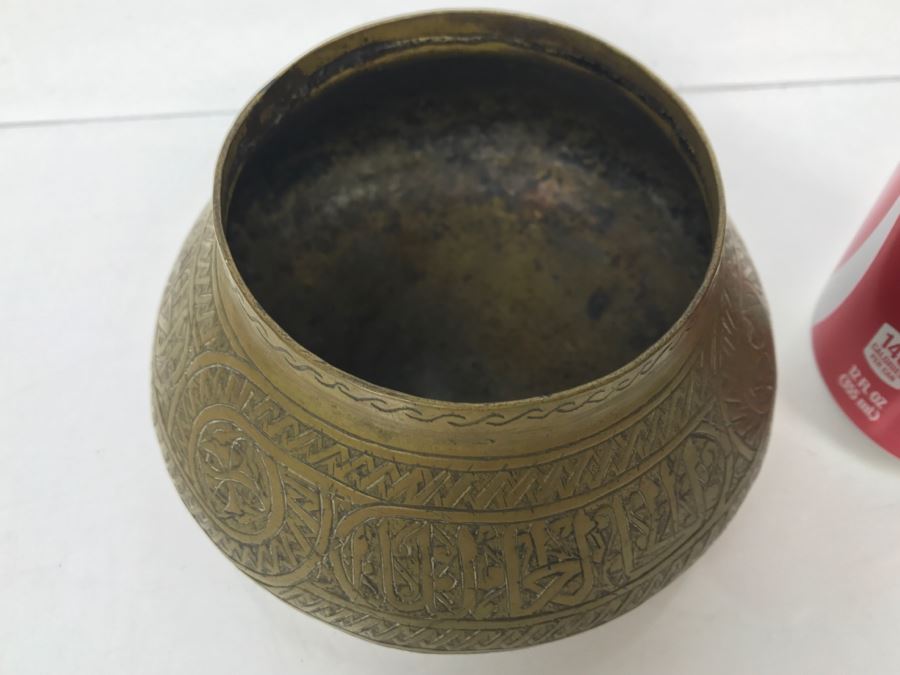 Antique Brass Middle Eastern Hand Hammered Chased Vessel [Photo 9]