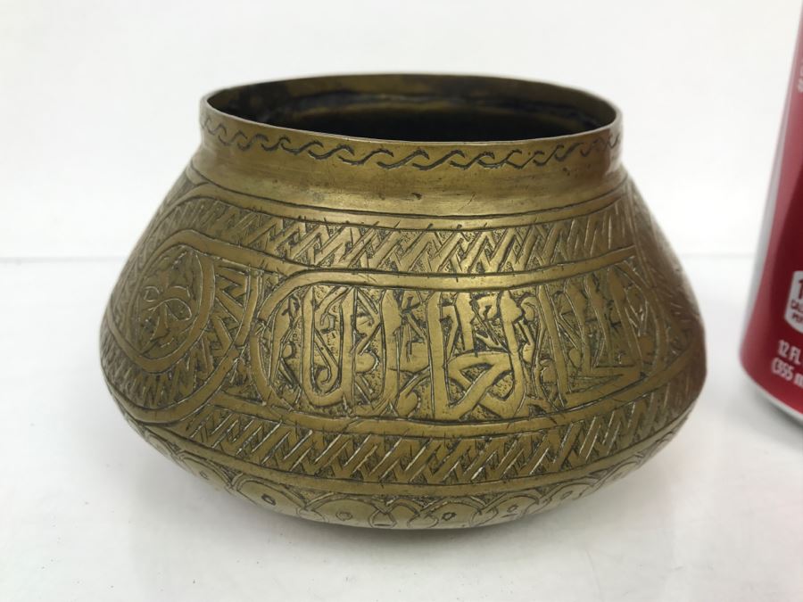 Antique Brass Middle Eastern Hand Hammered Chased Vessel [Photo 8]