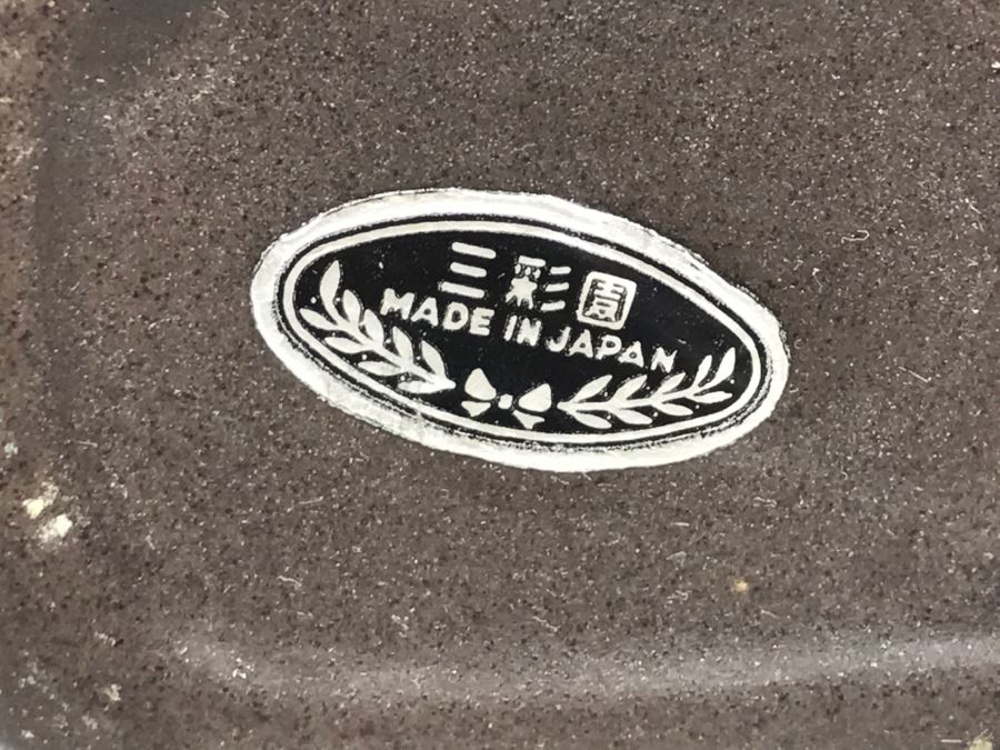 Vintage Japanese Glaze Pottery Decanter With Stopper [Photo 9]