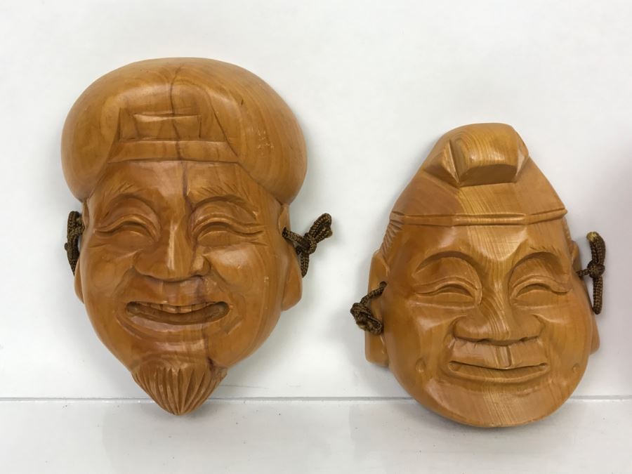 Pair Of Carved Wooden Asian Wall Hanging Faces [Photo 2]