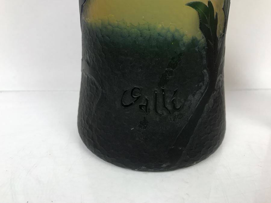 Emile Gallé Art Glass Vase - Expert To Review Authenticity [Photo 16]