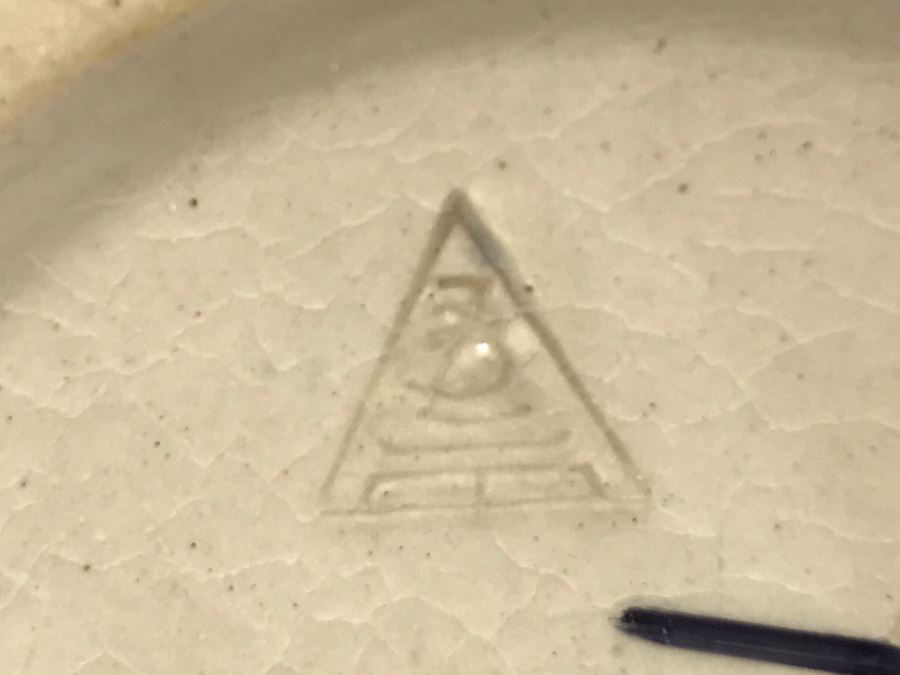 Set Of (5) German Beer Steins [Photo 11]