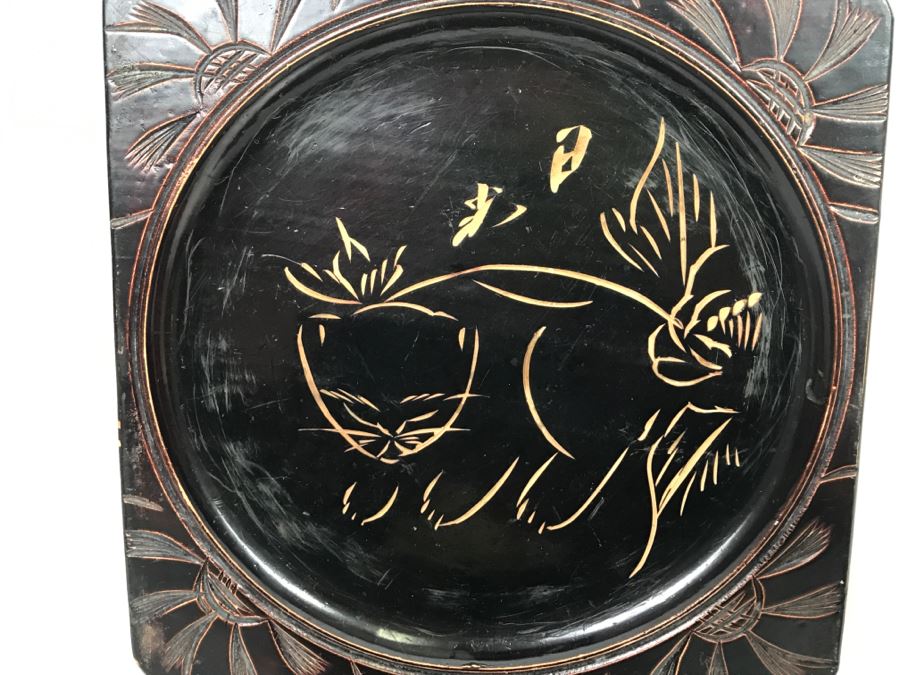 Signed Asian Carved Wood Plaque Of Cat And Carved Wooden Bowl [Photo 5]