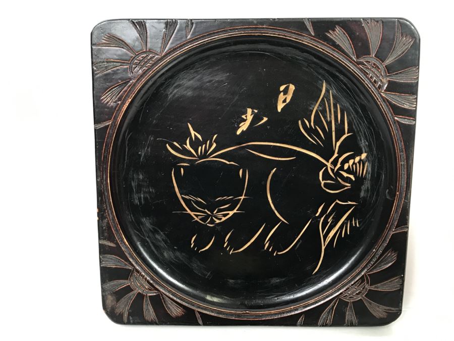 Signed Asian Carved Wood Plaque Of Cat And Carved Wooden Bowl [Photo 4]