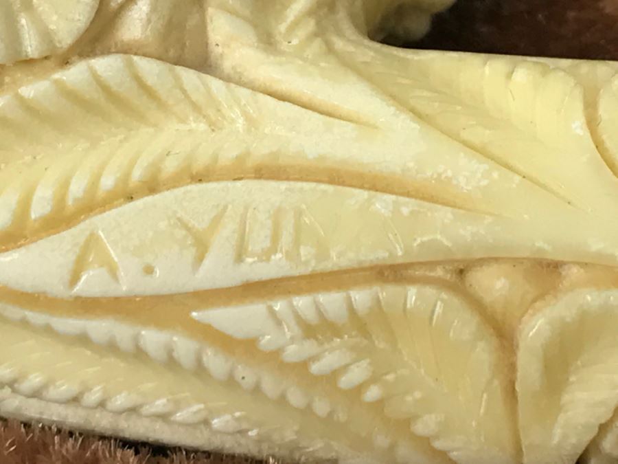 New Old Stock Hand Carved Meerschaum Pipe With Case [Photo 5]