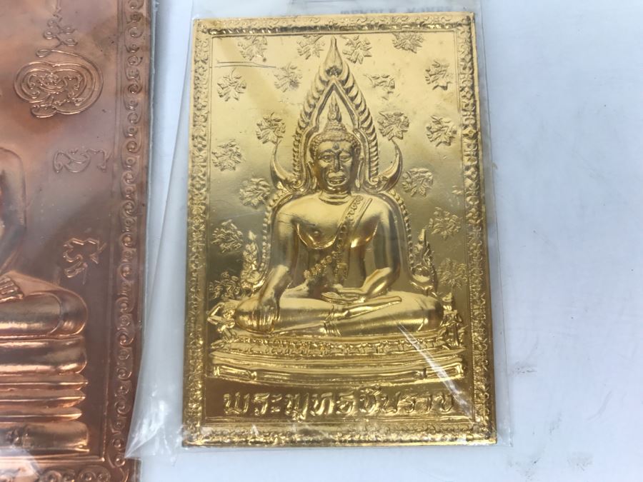 Collection Of Vintage 1988 Temple Money From India [Photo 6]