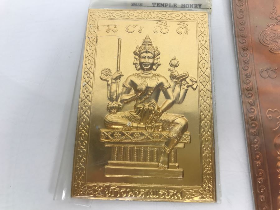 Collection Of Vintage 1988 Temple Money From India [Photo 8]