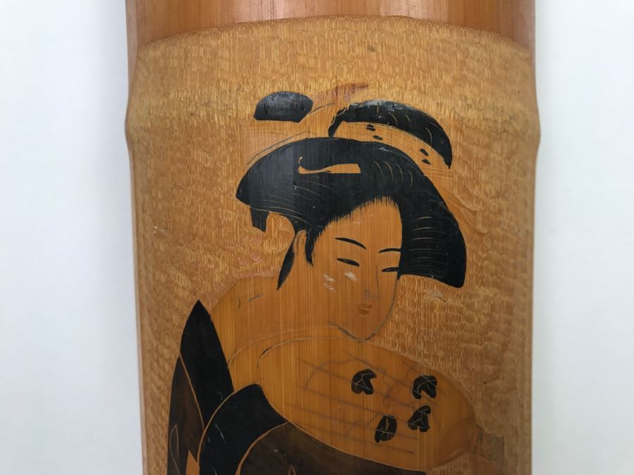 Signed Asian Bamboo Wood Carving Wall Hanging Artwork [Photo 6]