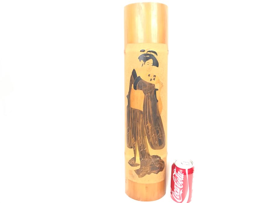 Signed Asian Bamboo Wood Carving Wall Hanging Artwork [Photo 4]