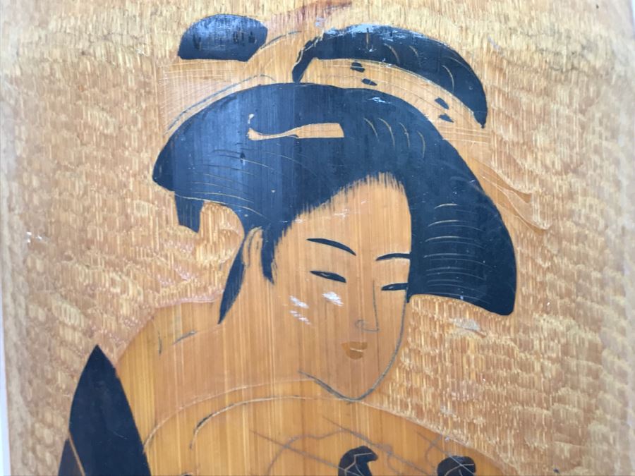 Signed Asian Bamboo Wood Carving Wall Hanging Artwork [Photo 14]