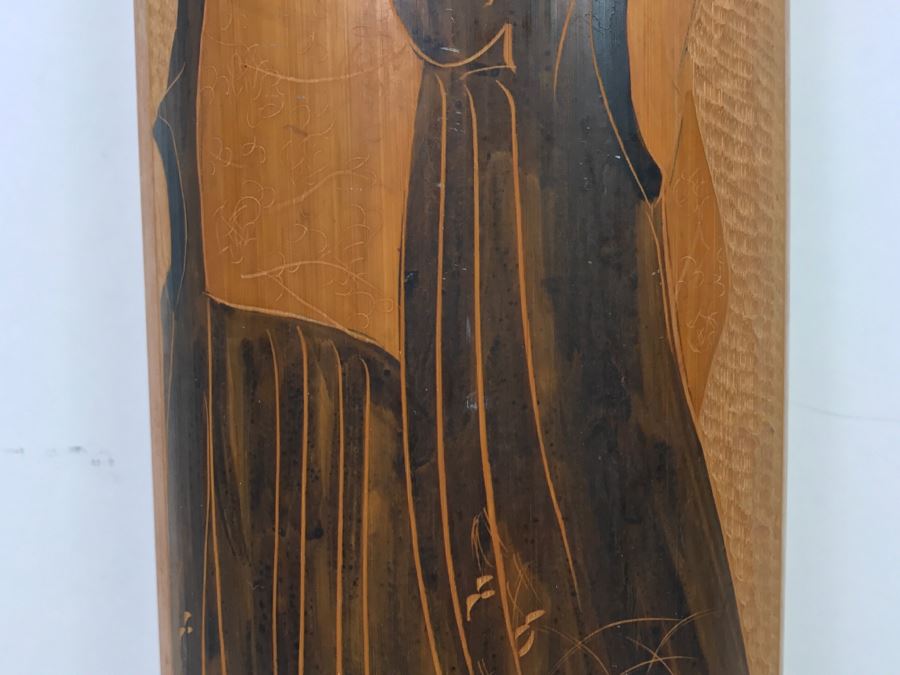 Signed Asian Bamboo Wood Carving Wall Hanging Artwork [Photo 9]