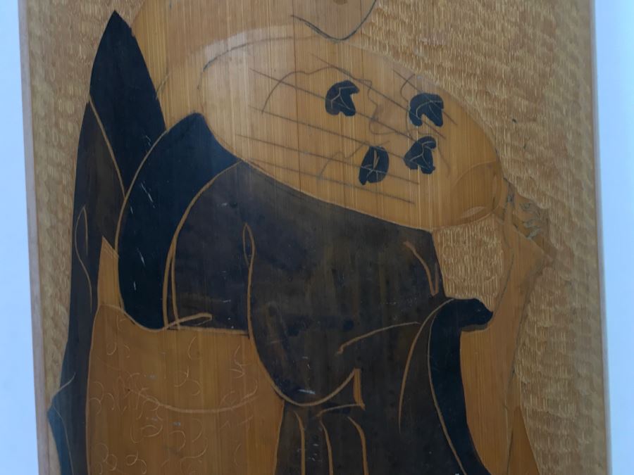 Signed Asian Bamboo Wood Carving Wall Hanging Artwork [Photo 15]