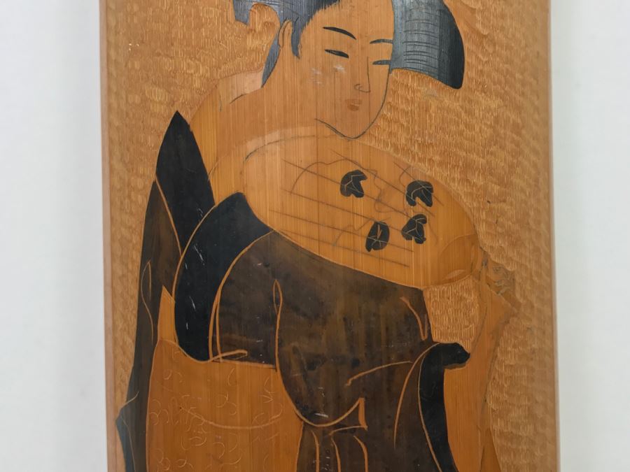 Signed Asian Bamboo Wood Carving Wall Hanging Artwork [Photo 8]