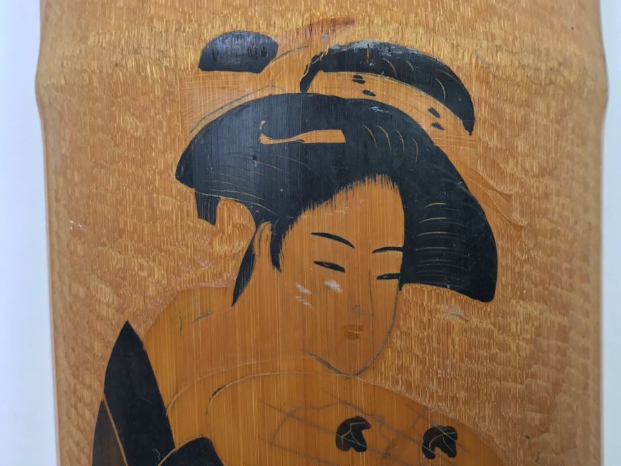 Signed Asian Bamboo Wood Carving Wall Hanging Artwork [Photo 7]