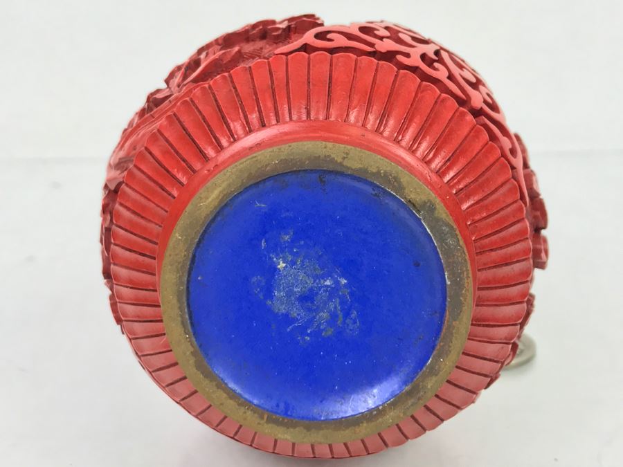 Chinese Cinnabar Vase [Photo 16]