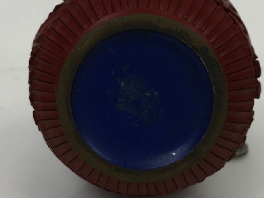 Chinese Cinnabar Vase [Photo 17]