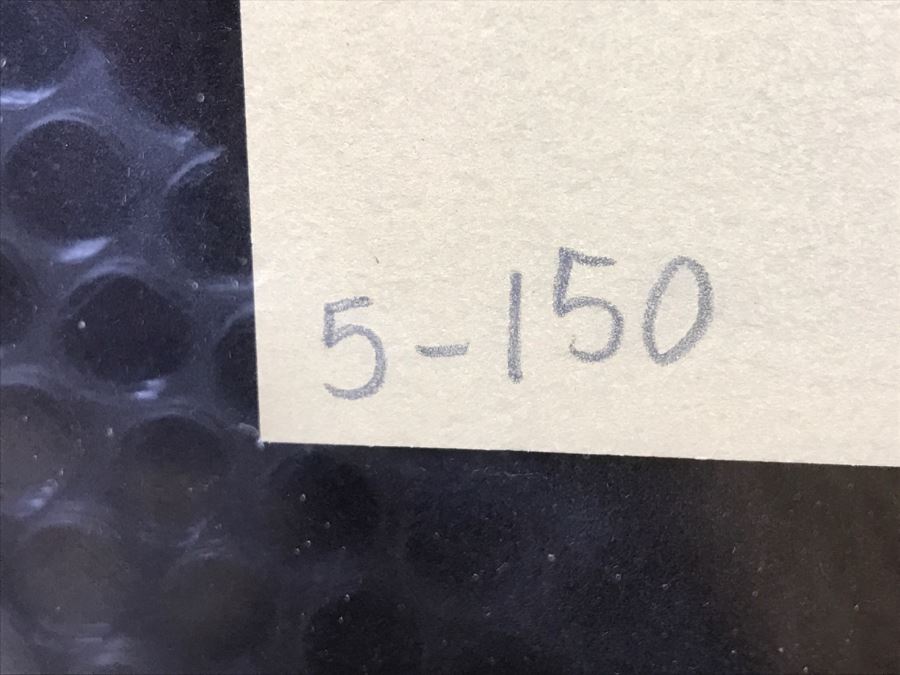 Framed Print Depicting Bear Fetish With Large Real Turquoise At Center Surrounded By Small Turquoise Stones Hand Signed By Artist TOA? TDA? 26.5'W X 26.5'H [Photo 15]