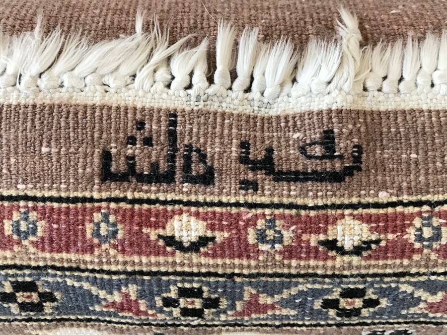 Signed Persian Hand Knotted Area Rug 6' X 49'W [Photo 18]