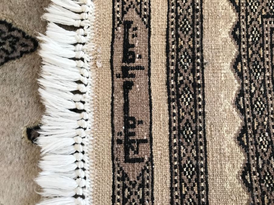 Signed Persian Hand Knotted Area Rug 58' X 37' [Photo 13]