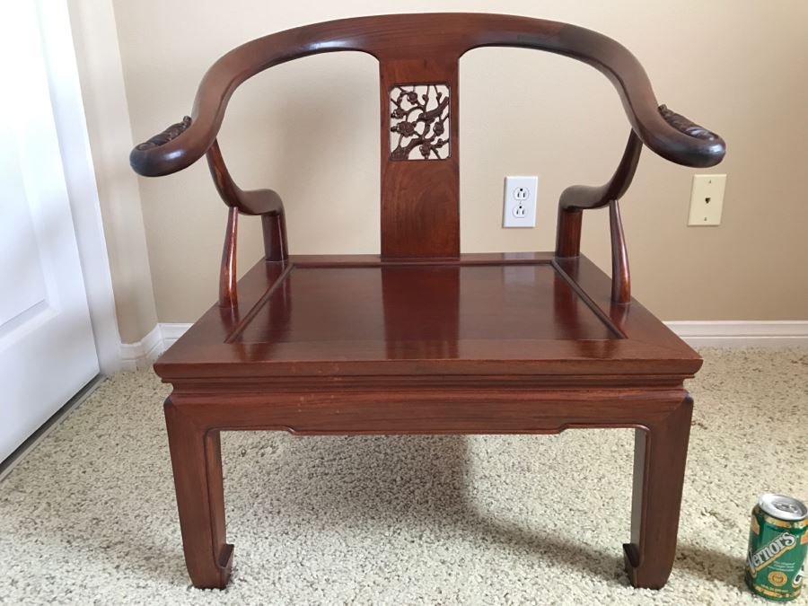 Stunning Chinese Rosewood Modernist Armchair 26'W X 26'D X 29'H [Photo 3]