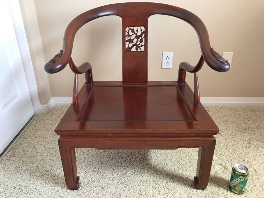 Stunning Chinese Rosewood Modernist Armchair 26'W X 26'D X 29'H [Photo 4]