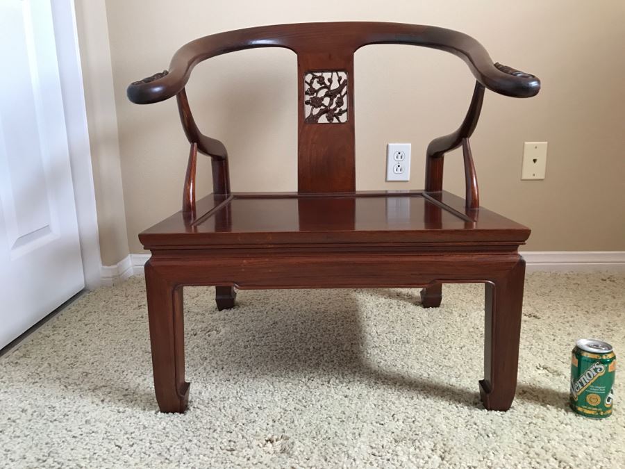 Stunning Chinese Rosewood Modernist Armchair 26'W X 26'D X 29'H [Photo 2]