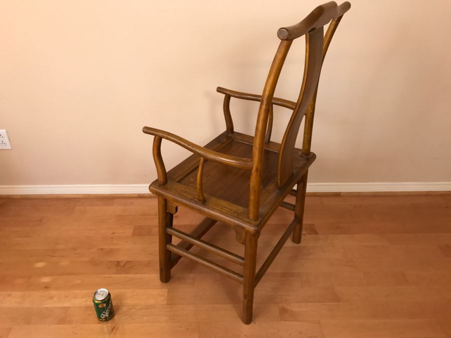 Vintage Chinese Armchair [Photo 16]