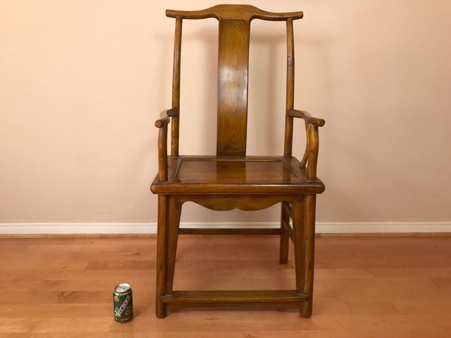 Vintage Chinese Armchair [Photo 3]