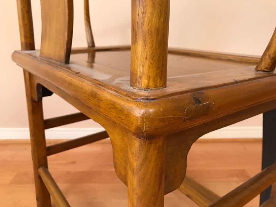 Vintage Chinese Armchair [Photo 13]