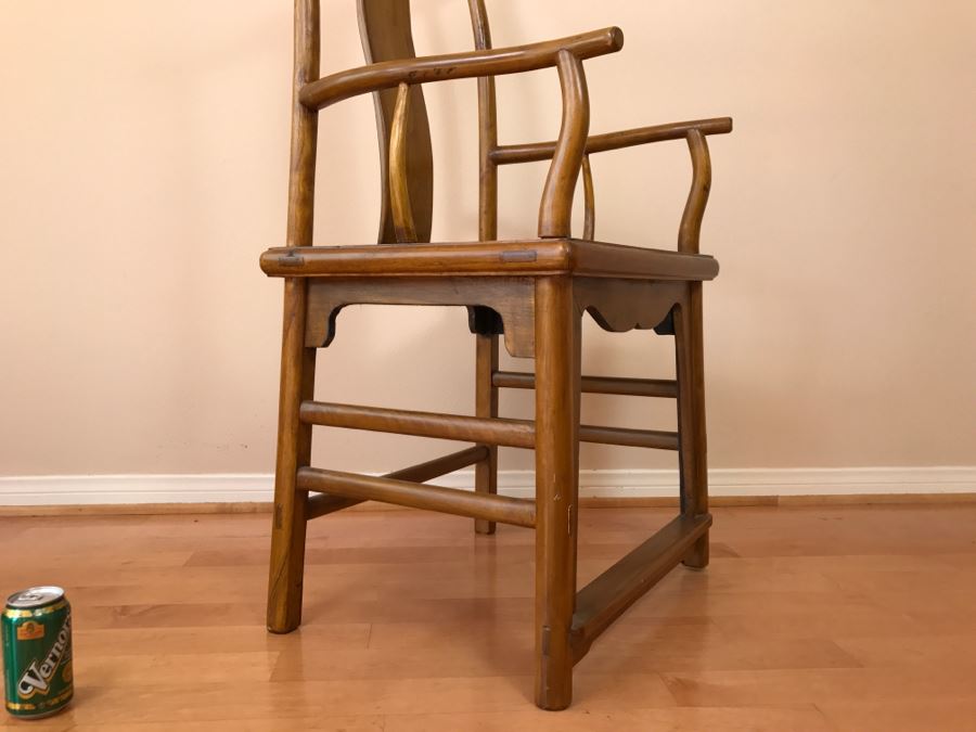 Vintage Chinese Armchair [Photo 8]