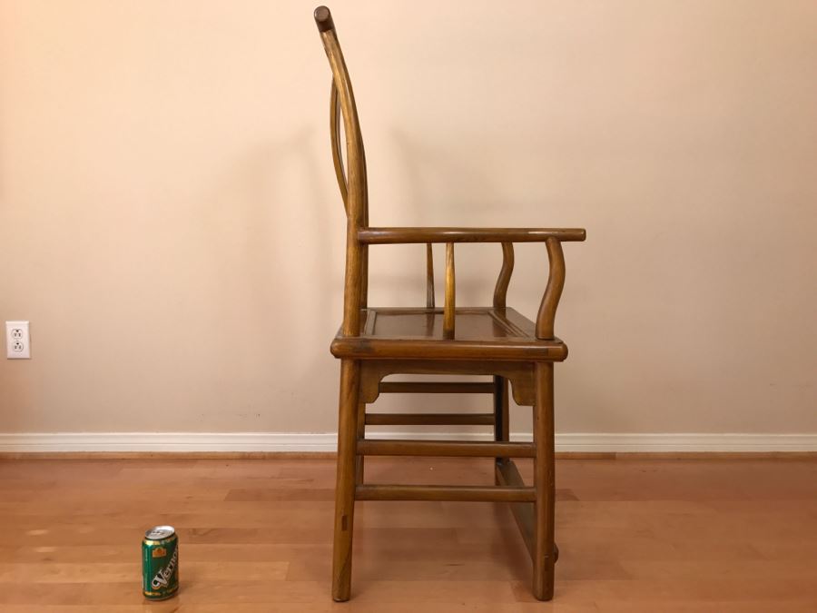 Vintage Chinese Armchair [Photo 12]