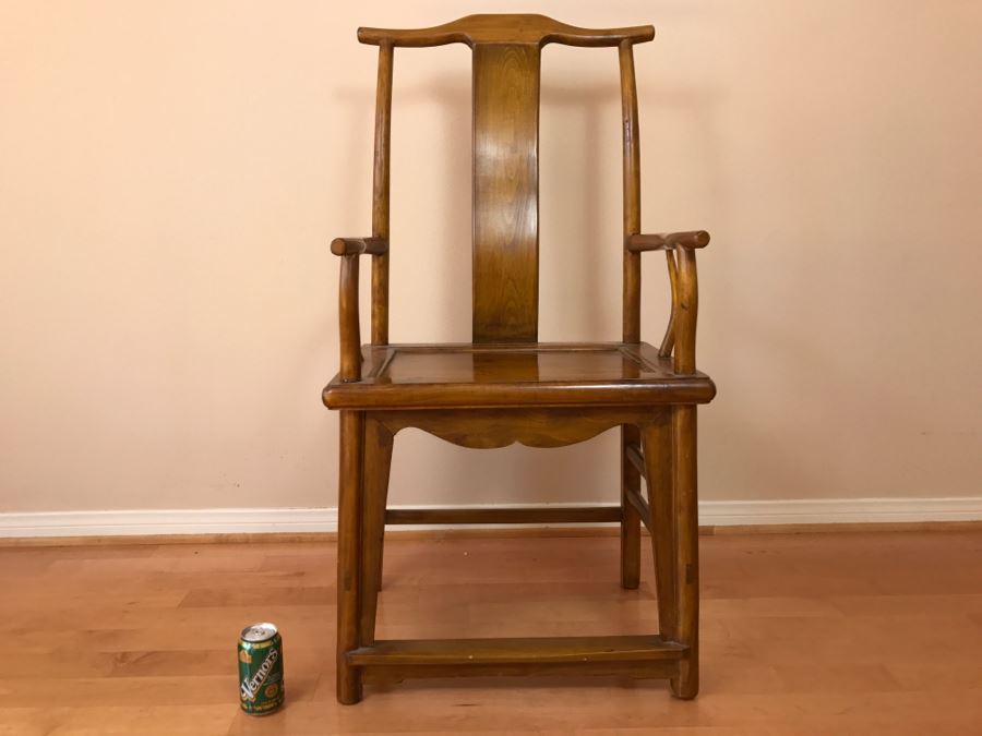 Vintage Chinese Armchair [Photo 2]