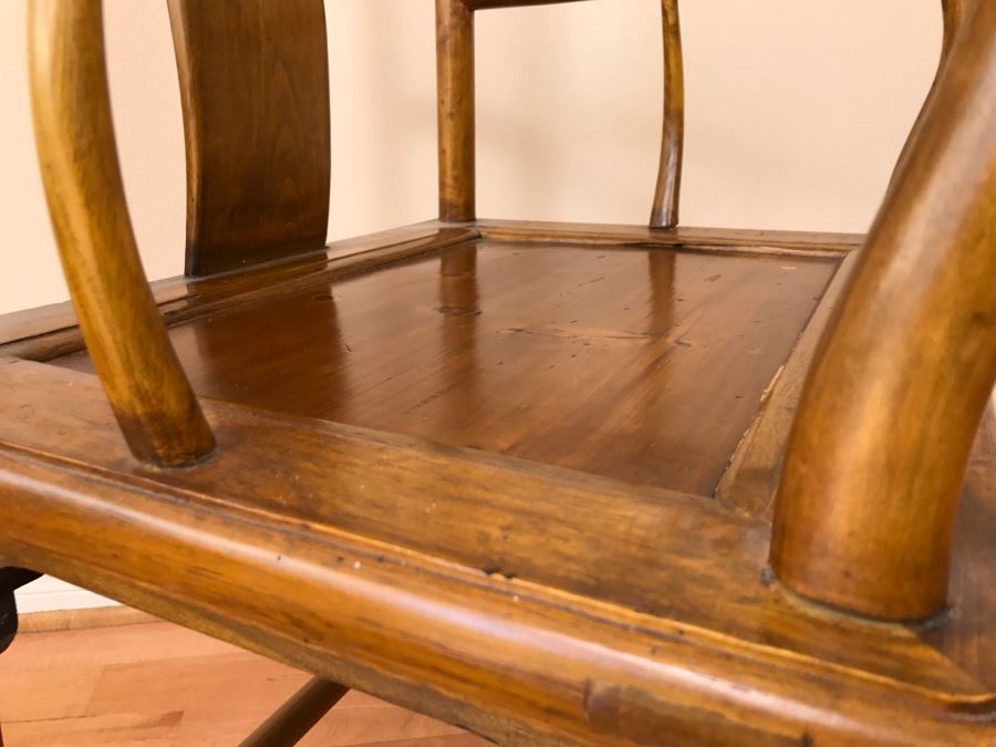 Vintage Chinese Armchair [Photo 10]