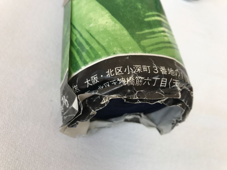 Collection Of Japanese Textiles Including Keisuke Serizawa And Takashimaya [Photo 16]