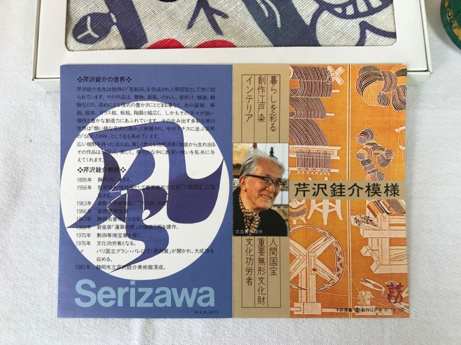Collection Of Japanese Textiles Including Keisuke Serizawa And Takashimaya [Photo 4]