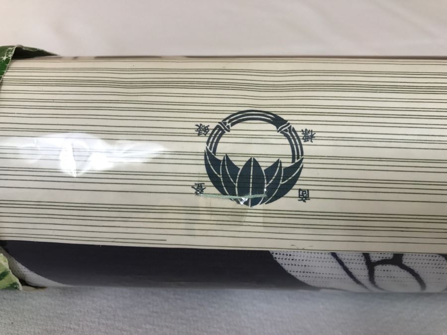 Collection Of Japanese Textiles Including Keisuke Serizawa And Takashimaya [Photo 12]