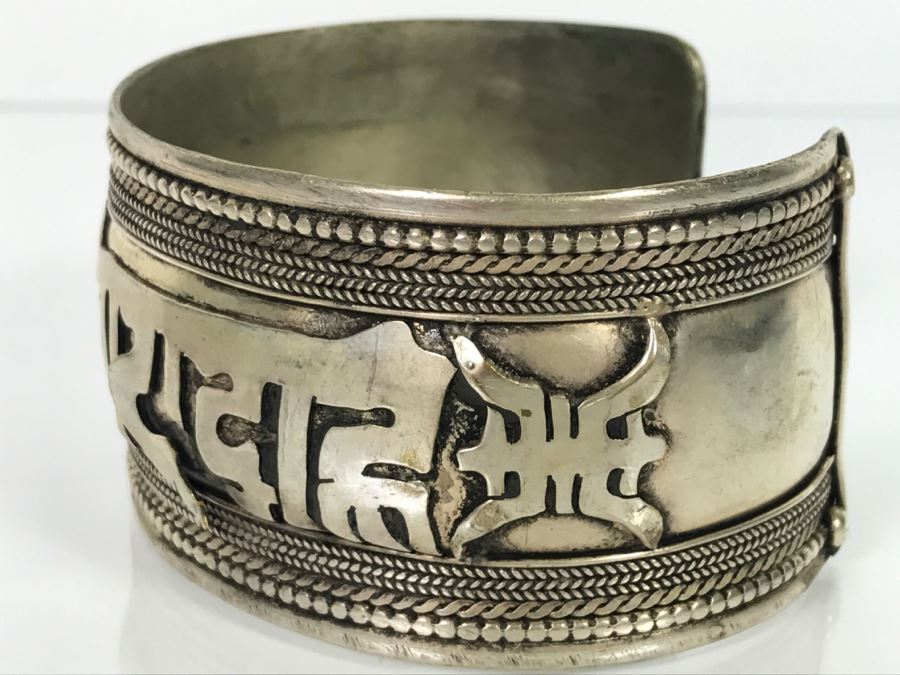 Silver Tone Cuff Bracelet [Photo 3]