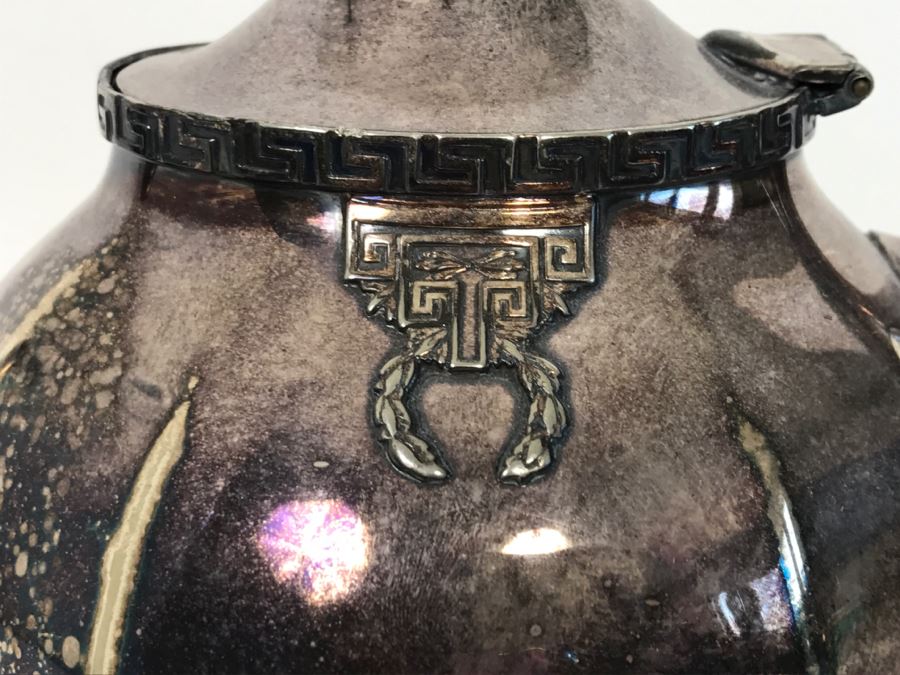 1881 Rogers EPNS Coffee Pot 511 [Photo 3]