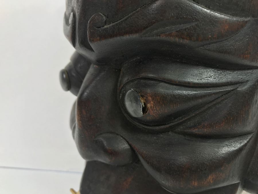 Vintage Carved Wooden Mask [Photo 11]