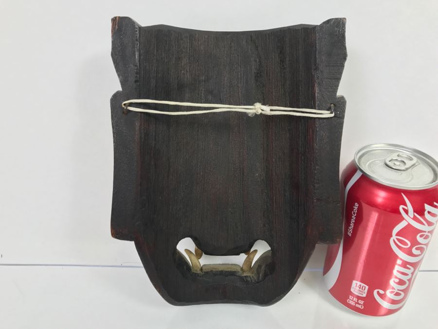 Vintage Carved Wooden Mask [Photo 13]