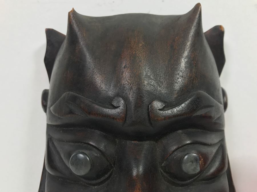Vintage Carved Wooden Mask [Photo 4]